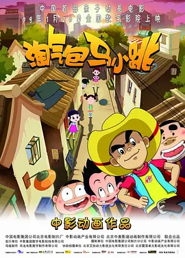 国产精品一页